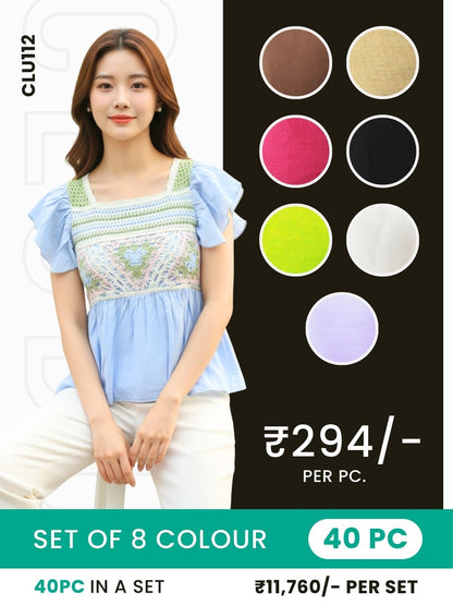Clobulk Embossed Top (Set of 40 PC - 8 Colour)- ₹294/ per pc