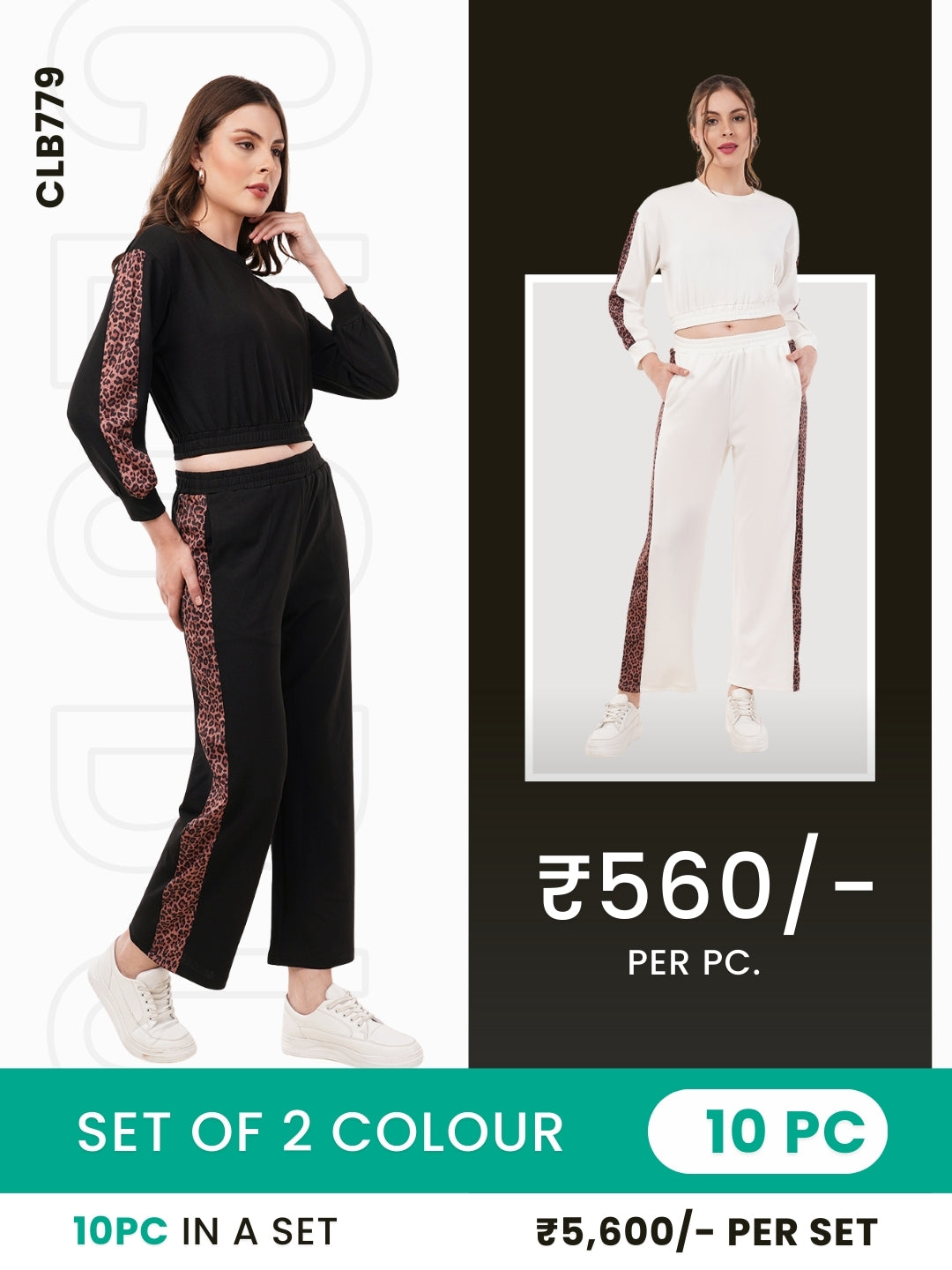 Clobulk Women Co-ord Set Set (Set of 10PC - 2 Colour)- ₹560/ per pc