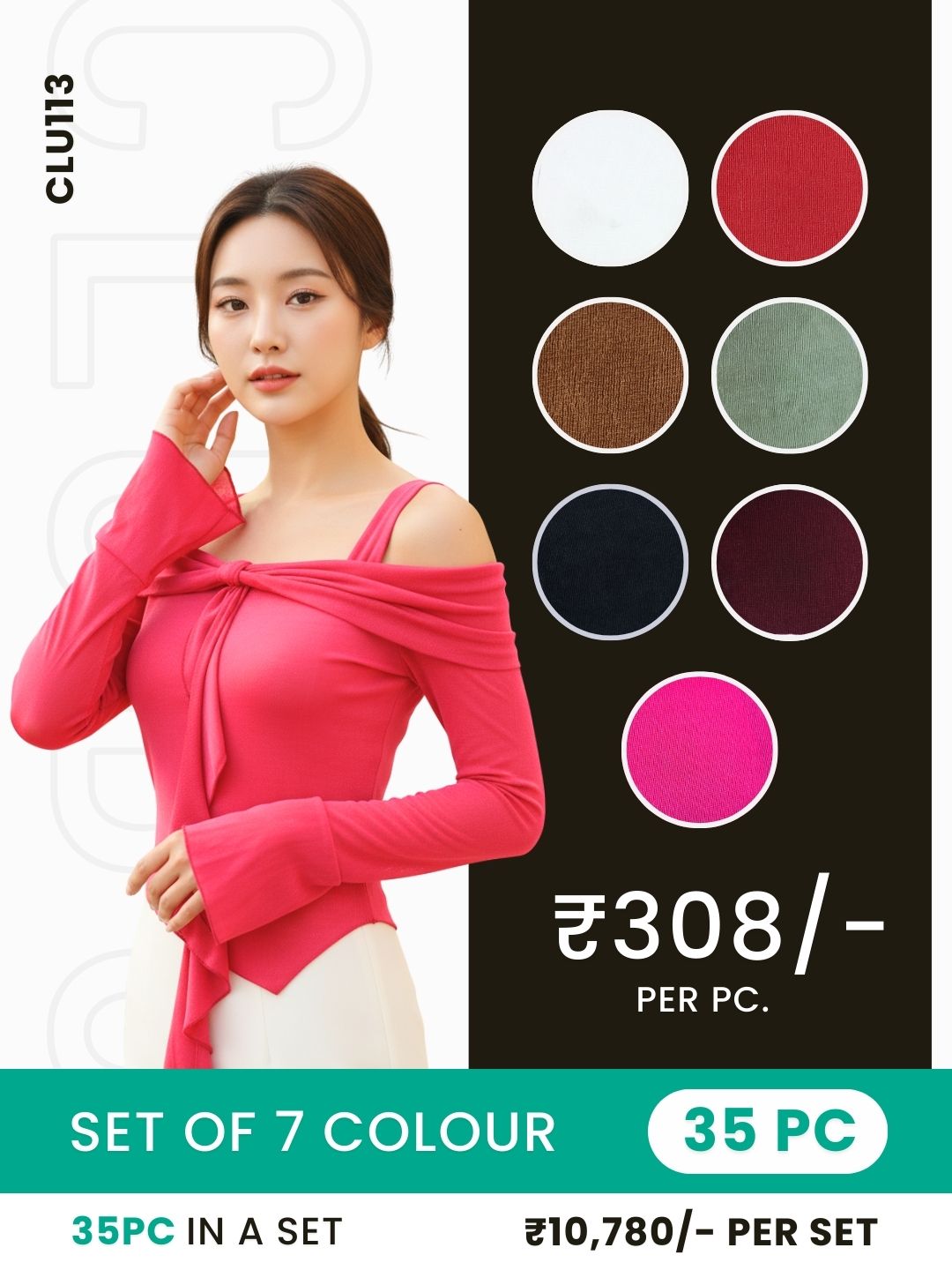 Clobulk Solid Top (Set of 35 PC - 7 Colour)- ₹308/ per pc