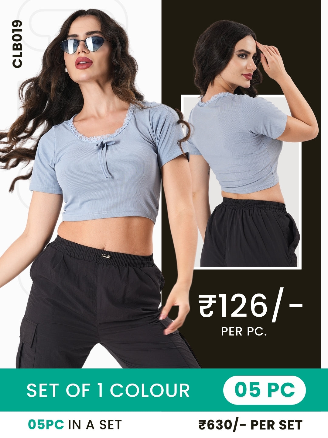 Clobulk Women Top (Set of 5 Pc)- ₹126/ per pc