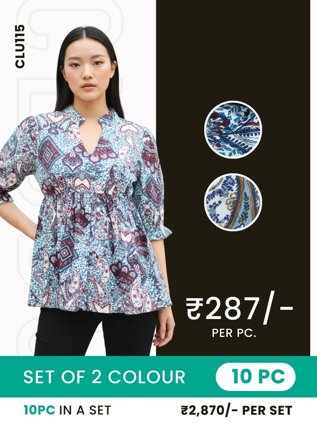 Clobulk Floral Top (Set of 10 PC - 2 Colour)- ₹287/ per pc