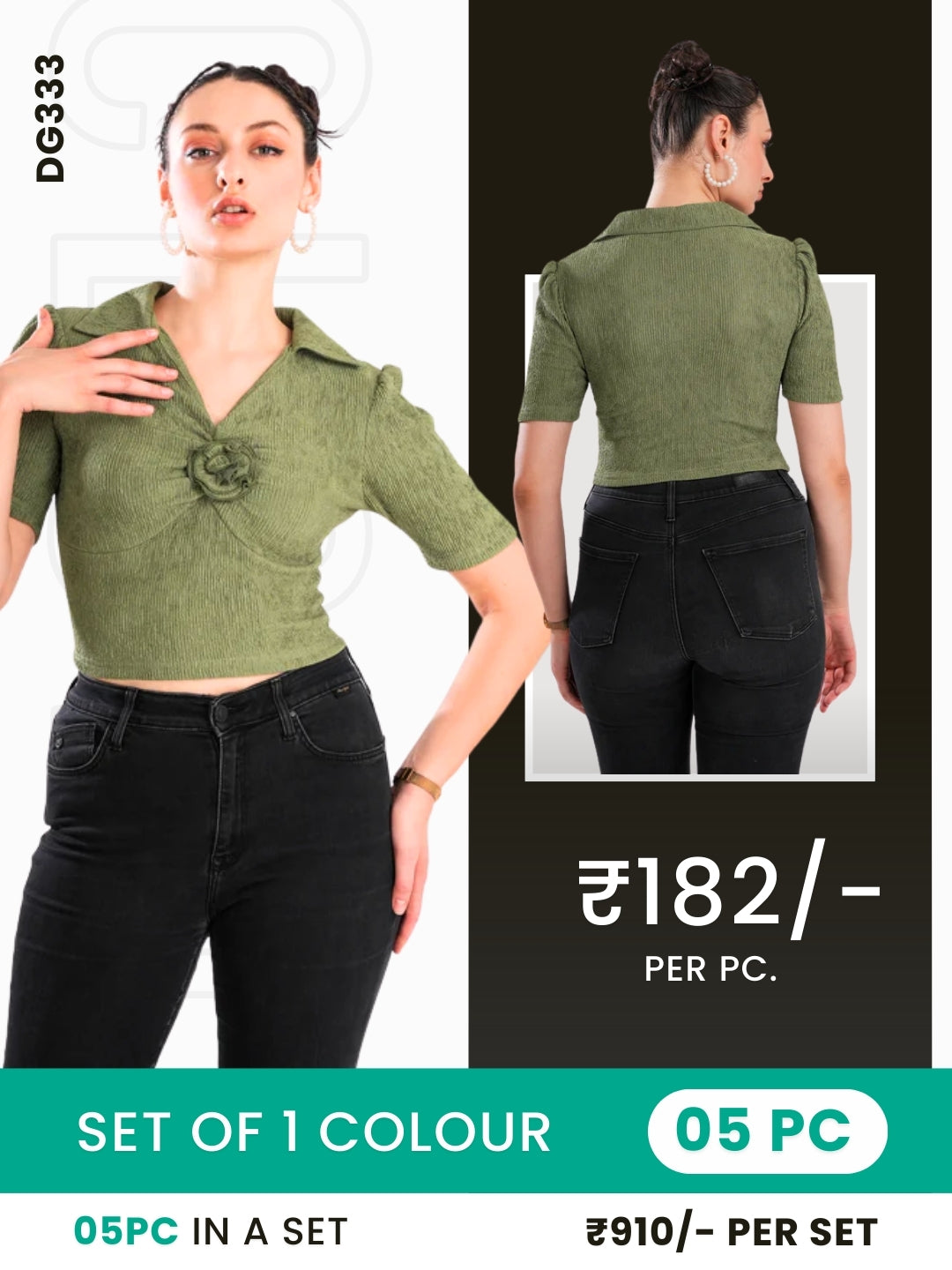 Clobulk Women Top (Set of 5 Pc)- ₹182/ per pc