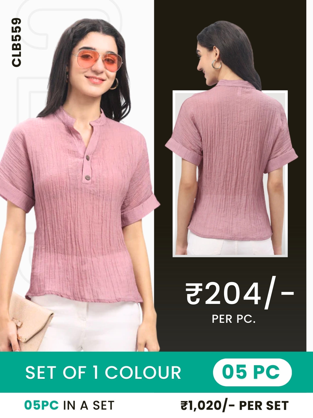 Clobulk Women Top (Set of 5 PC - 1 Colour)- ₹204/ per pc