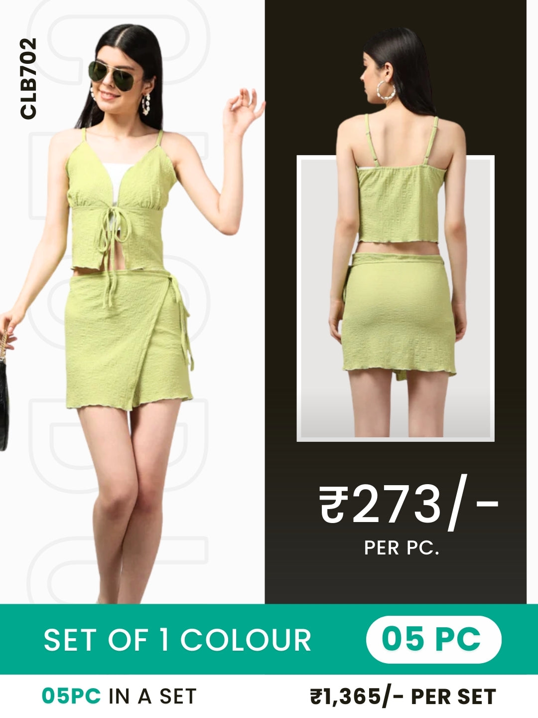 Clobulk Women Co-ord Set Set (Set of 5 Pc)- ₹273/ per pc