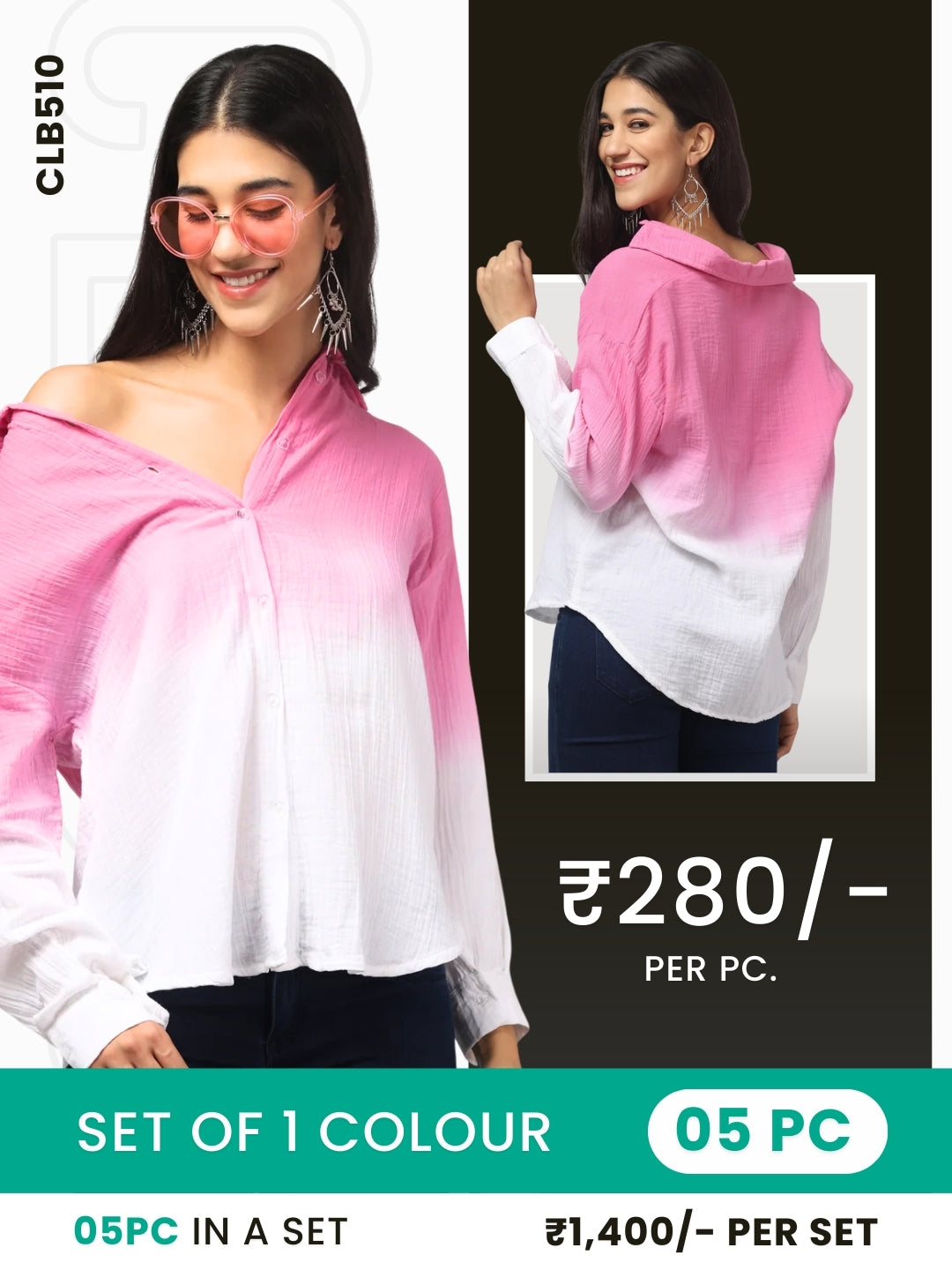 Clobulk Women Shirt (Set of 5 Pc)- ₹280/ per pc