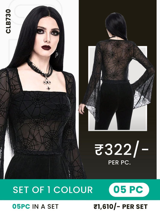 Clobulk Women Net Top (Set of 5 Pc)- ₹322/ per pc