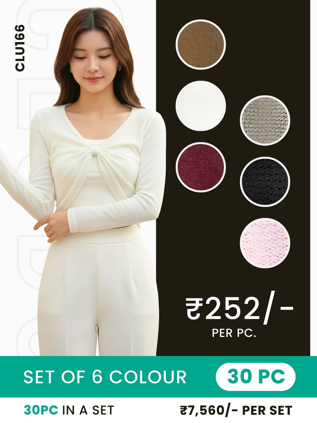 Clobulk Women Top (Set of 30 PC - 6 Colour)- ₹252/ per pc