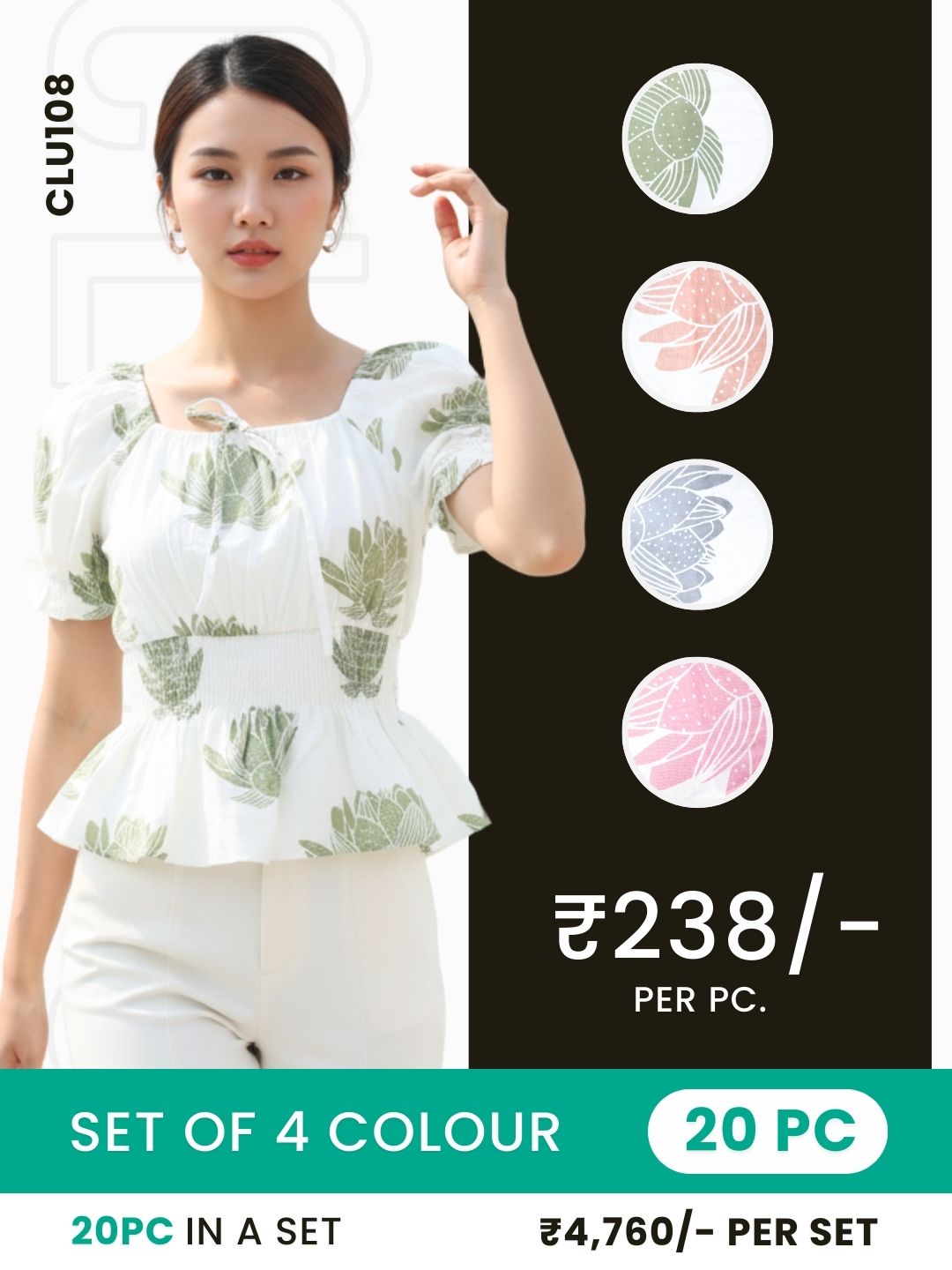 Clobulk Women Top (Set of 20 PC - 4 Colour)- ₹238/ per pc