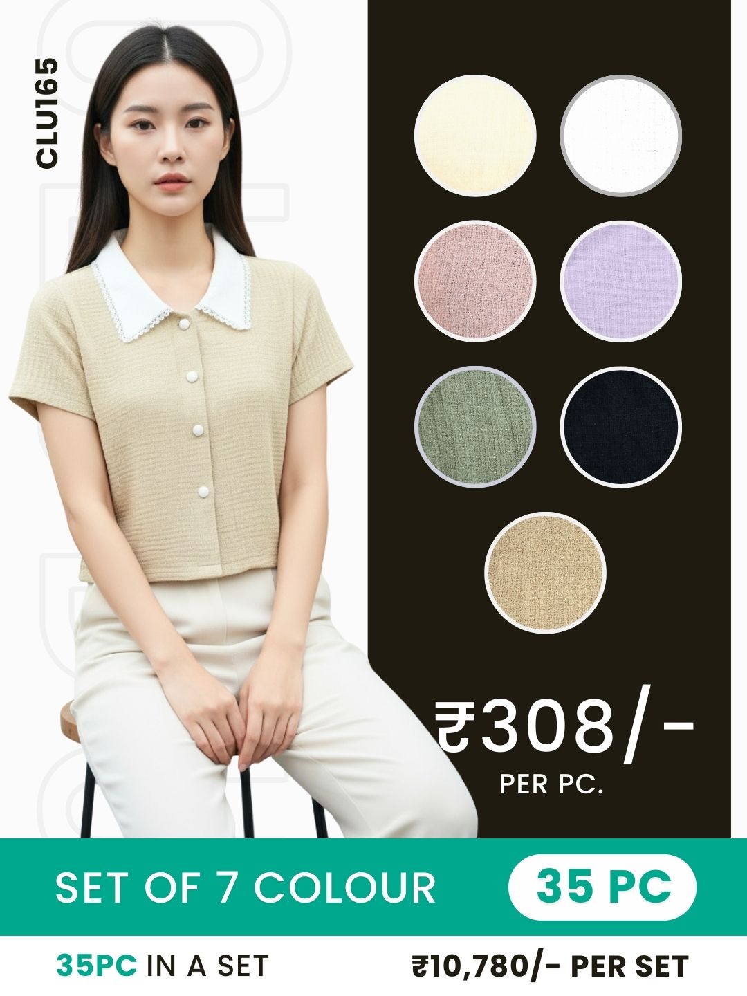 Clobulk Women Shirt (Set of 35 PC - 7 Colour)- ₹308/ per pc